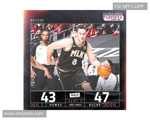 雄鹿与勇士精彩对决比赛录像回顾及精彩瞬间分析