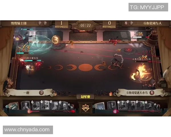 波特伐木公兰对阵银河的精彩较量与战术分析