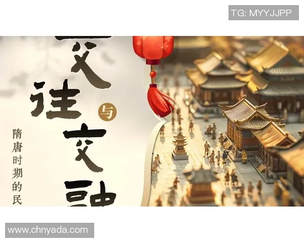 米利唐的传奇旅程：探索历史与文化交融的神秘之地